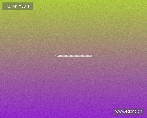 nba直播免费高清直播小九带你畅享全赛季精彩对决盛宴篮球世界