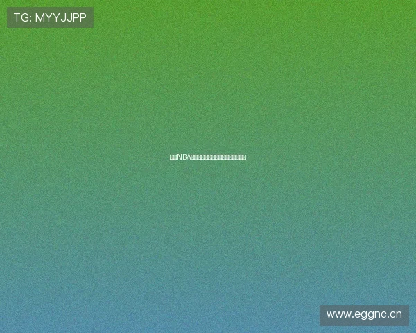 畅享NBA精彩赛事在线直播免费软件全面推荐