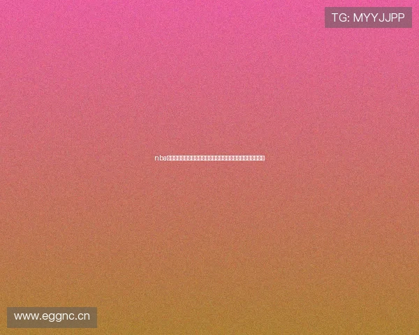 nba直播湖人视频直播实时高清赛事解说在线观看精彩对决全程陪伴